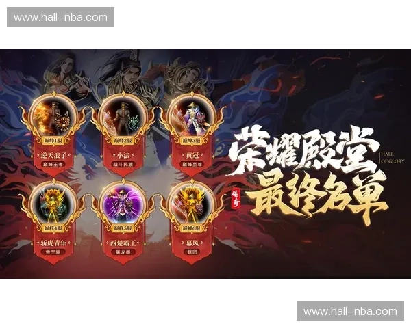 【电竞史诗】WEvsSKT:亚洲巅峰对决,传奇诞生之地